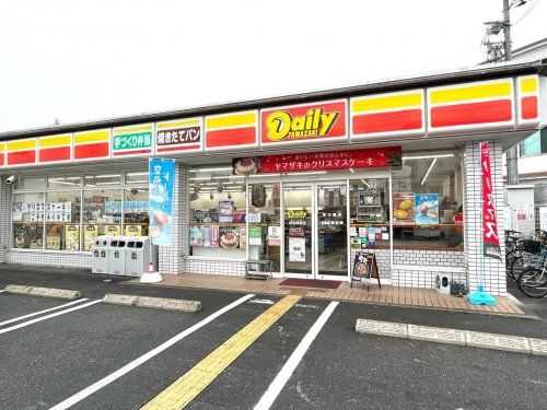 ゆうちょ銀行大阪支店デイリーヤマザキ吹田幸町店内出張所の画像