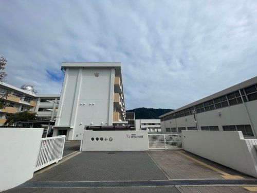 池田市立ほそごう学園の画像