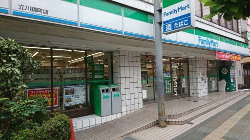 ファミリーマート 立川錦町店の画像