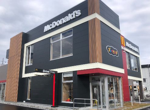 マクドナルド 八尾宮町店の画像