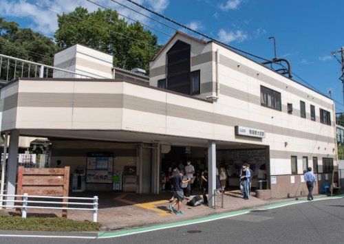 駒場東大前駅の画像