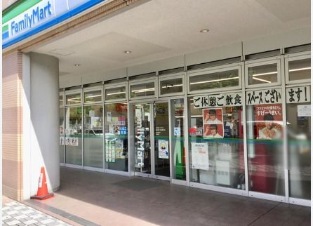 ファミリーマート 八尾幸町五丁目店の画像