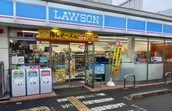 ローソン 平野加美南店の画像