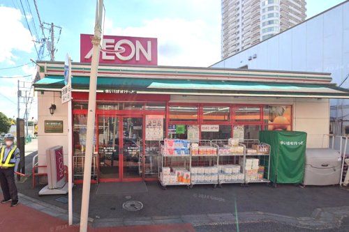 まいばすけっと 鶴ヶ峰駅北店の画像