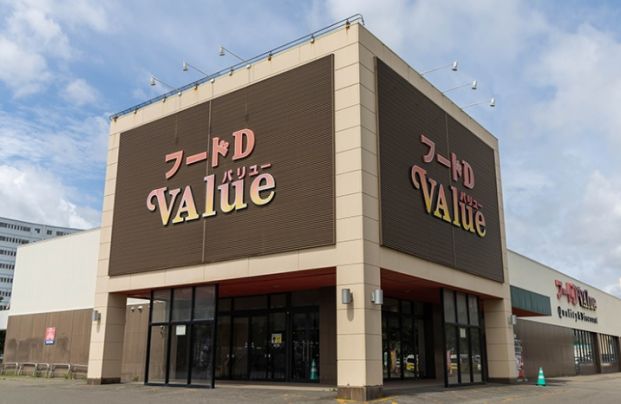 フードD365 VAlue店の画像