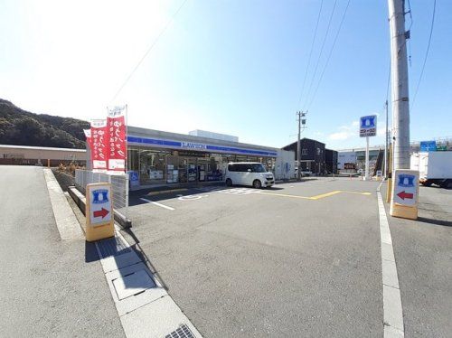 ローソン いの町枝川店の画像