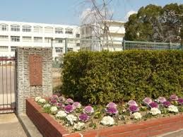 神戸市立 つつじが丘小学校の画像