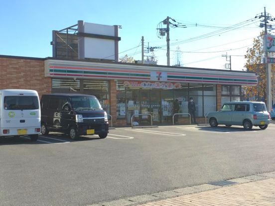 セブンイレブン前橋天川大島店	の画像