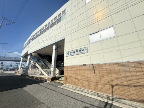 阪神魚崎駅の画像