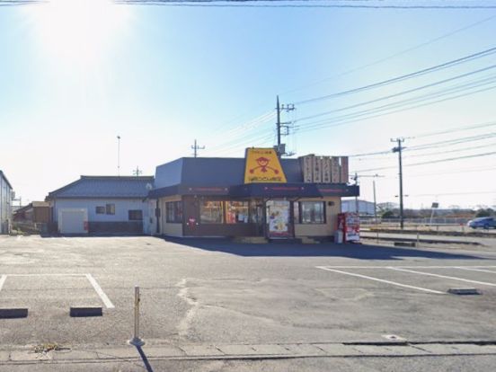 ファミリー食堂山田うどん食堂 騎西店の画像