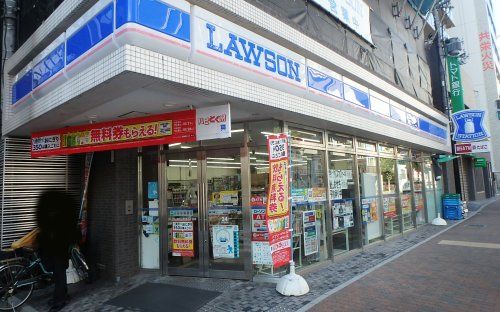 ローソン神戸元町通5丁目店の画像