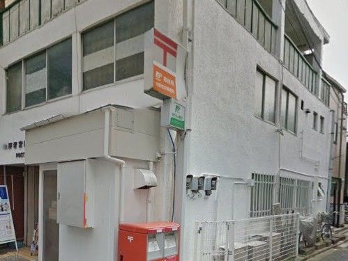 中野若宮郵便局の画像