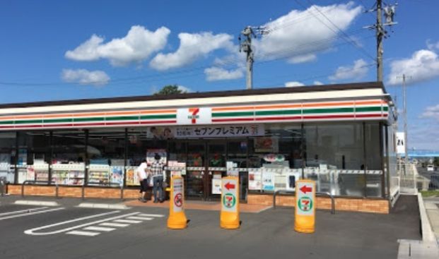 セブンイレブン山手店の画像