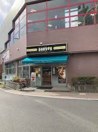 ドトールコーヒーショップ 下井草店の画像