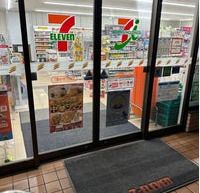 セブンイレブン ハートインJR八尾駅改札口店の画像