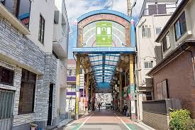 ジョイフル三の輪商店街の画像