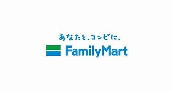 ファミリーマート 日野屋東五丁目店の画像