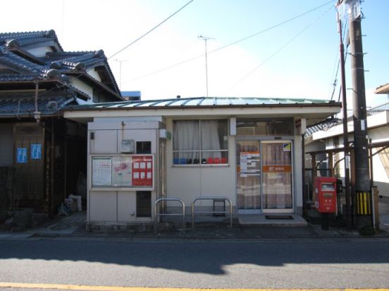 油日郵便局の画像