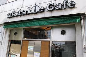 ufotable cafe Tokyo(ユーフォーテーブルカフェ東京)の画像