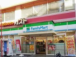 ファミリーマート 野方一丁目店の画像