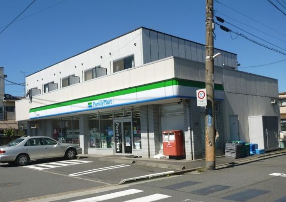 ファミリーマート 川崎田町店の画像