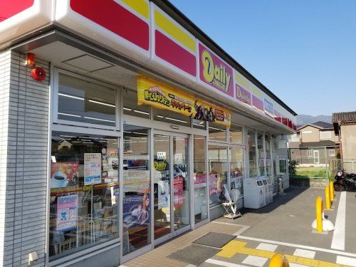 デイリーヤマザキ 御所茅原店の画像