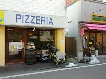 Pizzeria&Wine Bar Luna Lucca(ピッツェリア アンド ワイン バー ルーナルッカ)の画像