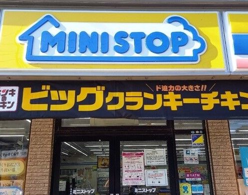 ミニストップ 庄和町米崎店の画像