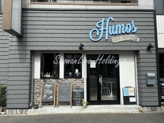 Humos(ウーモス) CAFE Y RESTOBARの画像