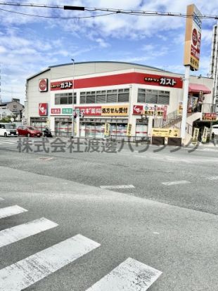 ガスト吹田千里山店の画像