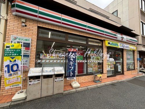 セブン-イレブン 横浜磯子西町店の画像