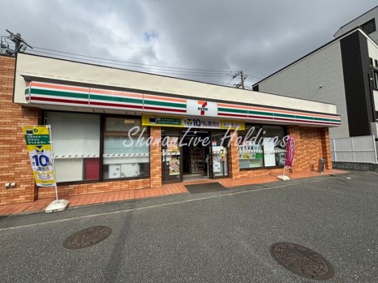 セブン-イレブン 横浜根岸３丁目店の画像