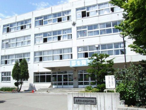 札幌市立北白石中学校の画像