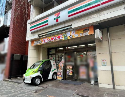 セブンイレブン 渋谷東3丁目店の画像