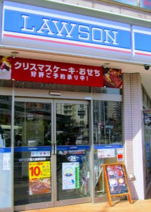 ローソン 文京音羽一丁目店の画像