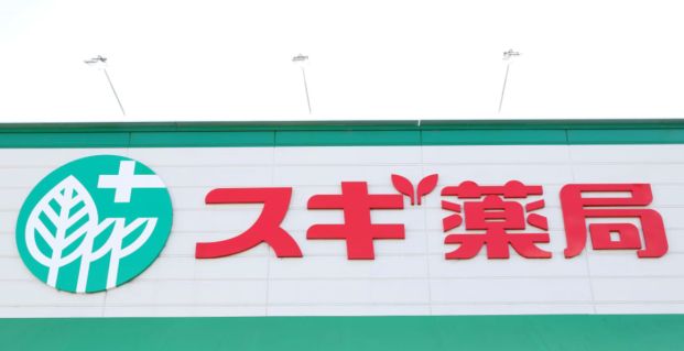 スギ薬局 小阪駅北店の画像