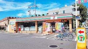 セブンイレブン 練馬早宮中央通り店の画像