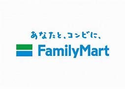 ファミリーマート 伊勢崎国定町一丁目店の画像