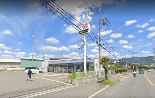 ローソン 八尾福万寺一丁目店の画像