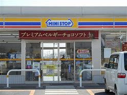 ミニストップ 伊勢崎市場町店の画像