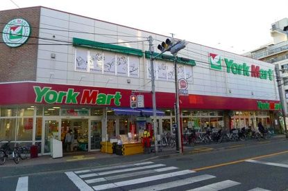 ヨークマート 中町店の画像