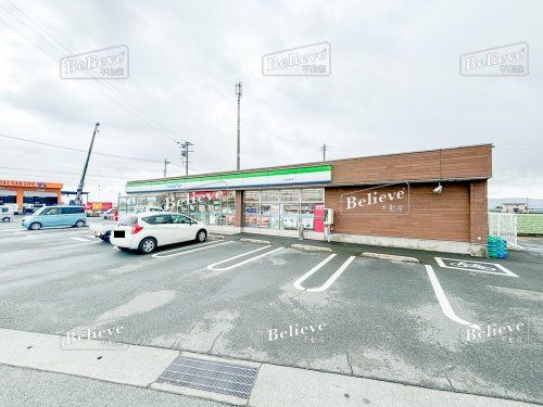 ファミリーマート 大刀洗彼坪店の画像