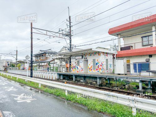 西鉄甘木線　大堰駅の画像