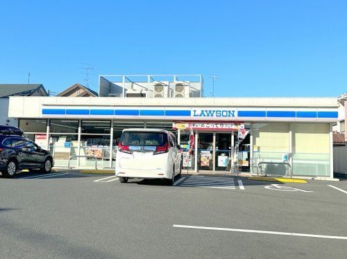 ローソン ふじみ野松山店の画像