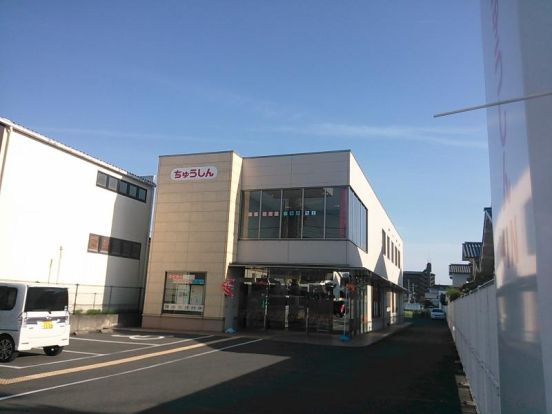 奈良中央信用金庫橿原支店の画像