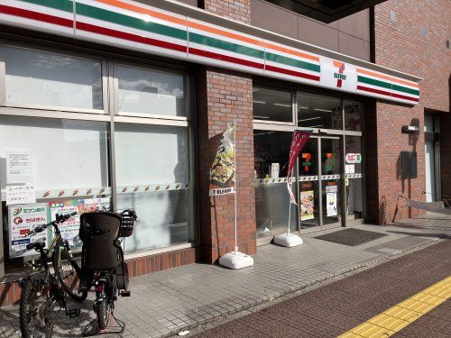 セブン-イレブン 四街道鹿渡店の画像