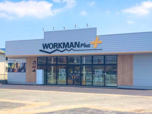 WORKMAN Plus 春日部中央店の画像