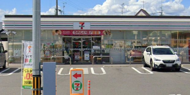 セブンイレブン 宇治神明店の画像