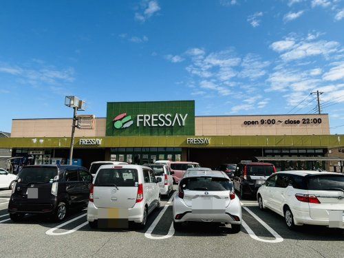 FRESSAY(フレッセイ) 田谷店の画像