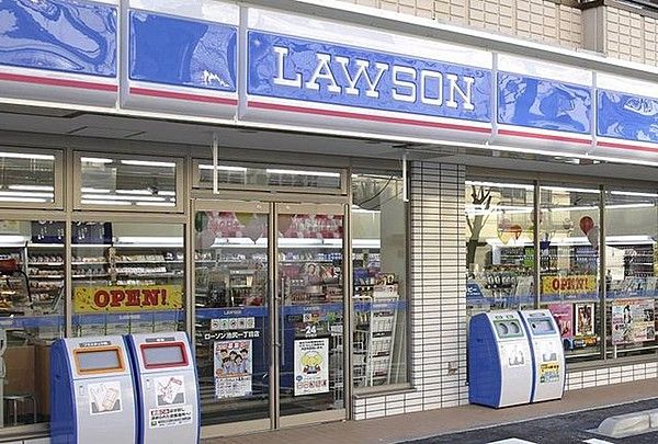 ローソン 江古田一丁目店の画像